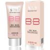 BB˪ ������Ʒ����վ ��覵�һ ��ױ�� ����<span class=H>����</span> ��Ө��͸ 014