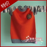 ����ǧ�� Ů��ͯë�� 2012��װ�¿���ͯ��ë����ͯԲ����������֯
