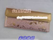 旁氏㊣专柜特价限量赠送包 金粉玫瑰花图案钱包 精致漂亮