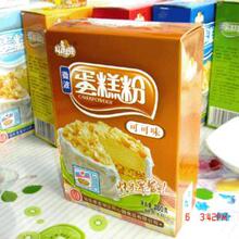 小彩娃 微波炉 蛋糕粉 200g 可可味 一分钟快速做蛋糕