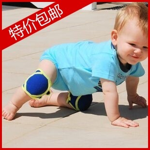 包邮！升级版Snazzy Baby Knee Pads 宝宝儿童婴儿专用爬行护膝