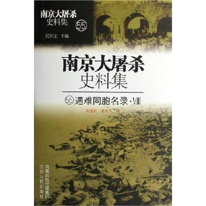 中国农业保险试点模式研究正版现货-汽车|音响