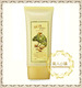 正品美人 skin food 绿银杏轻透BB霜