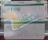 taobao english 14288790150