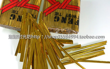 婚庆用品 喜糖盒配件 喜糖袋i装饰用品 西点袋口 糕点金色扎条