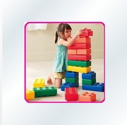 亲子教具网欢乐大积木塑料益智积木玩具幼儿园大型玩具