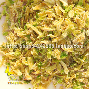 天然脱水蔬菜卷心菜干包菜干甘蓝菜干泡面伴侣250克(3-5斤起包邮)