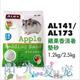 Alex苹果香消暑除臭垫沙2.5kg/仓鼠用品 江浙沪满68包邮
