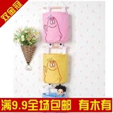 taobao english 6194413618
