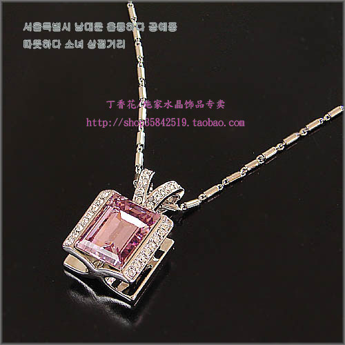 正品施华洛世奇【SWAROVSKI】气质高雅紫水晶天鹅标项链--Violet
