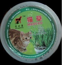 【特价】猫草套装 天然猫零食 去毛球 助消化 猫薄荷 猫草