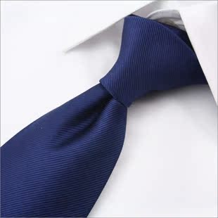 南韩丝男士商务纯色领带 深蓝色正装领带 工作领带