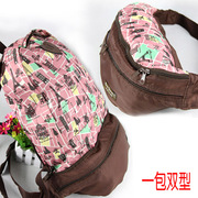 日本尼龙男女两用双肩背包登山包，旅行包腰包差旅包学生(包学生)背包