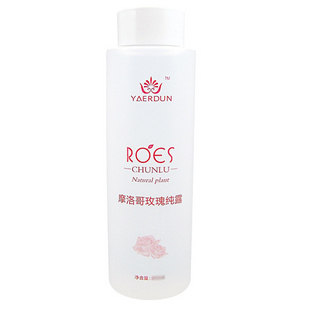 限时特价 雅而顿摩洛哥玫瑰纯露500ML  保湿补水  拒绝暗沉