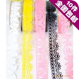 AQ2059  镂空蕾丝文具贴纸 蕾丝装饰贴带 礼品包装贴带
