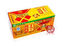 东北特产 正宗克东腐乳 豆腐乳 红方 二克山 快递10元运费不限重