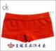 新款CK内衣加厚舒适 纯色女款无痕平角CK