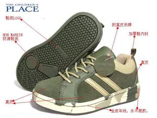 PLACE正品迷彩磨砂皮亲子童鞋