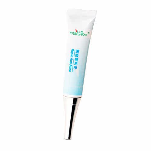 �Խ�� YONYEN������Ч���׾�15g ȥ�����۴� �ഺ���