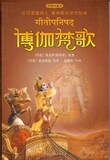 taobao english 3609646365