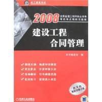 关于高职韩语教学的探究与实践的开题报告范文