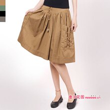 【热销】秋装新款 韩版简约 纯棉长裙 半身裙 大摆裙 裙子2901
