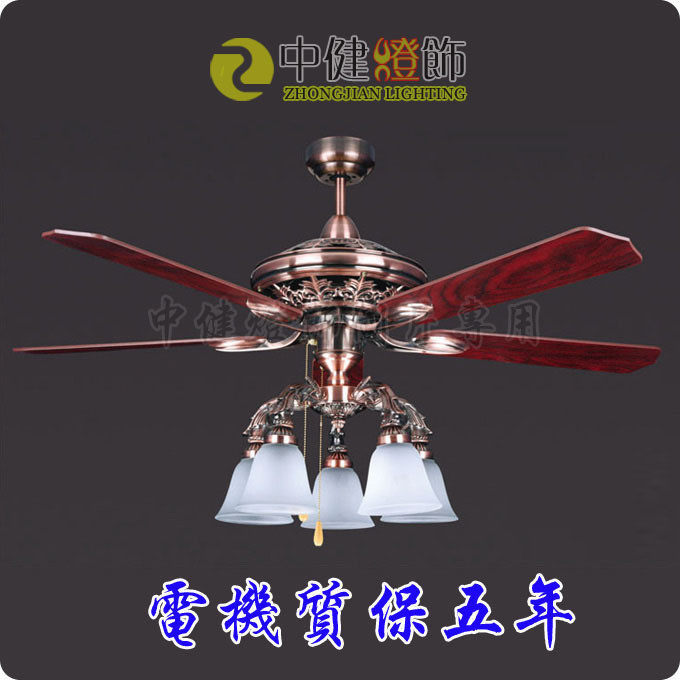 2 -1285/装饰吊扇灯/带灯吊扇/电风扇灯,<em>佑家</em>吊