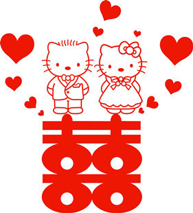 kitty爱无止尽/定制个性喜字贴纸结婚装饰墙贴kitty猫贺喜字贴画 kitty爱无止尽/定制个性喜字贴纸结婚装饰墙贴kitty猫贺喜字贴画