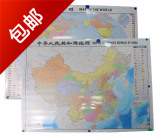 taobao english 15200992571