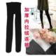 秒杀不限量！M026 冬款 全棉内拉绒抓绒*加厚*保暖*连裤袜 靴袜