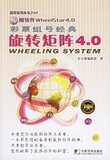 热销！双色球 投注 预测 号码 彩票软件 2012年最新版 正版注册！