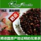 秒杀特价 德国进口食品 新鲜花果茶果粒茶 蜜桃冰淇淋100g5袋包邮