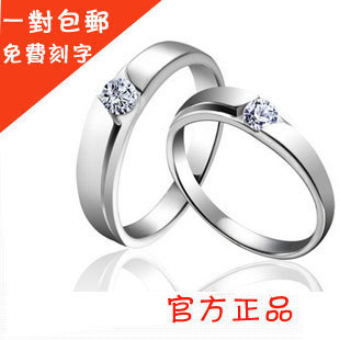  925纯银情侣戒指情侣对戒男士女士戒子钻戒银饰品韩版包邮刻字