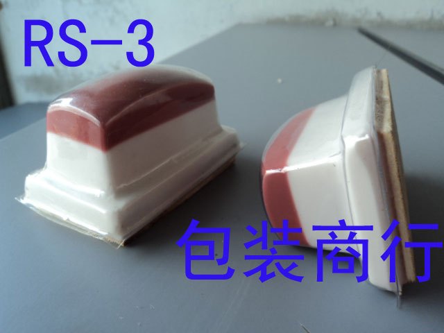 RS-3 Pad Printing machine plastic head Glue head of printer Printing machine accessories Eraserheadin the Office Equipment/Consumables/Related Services , Packaging Equipment/Signs and supplies , Coder category - from Buy2taobao.com to provide professional Taobao agent buy service
