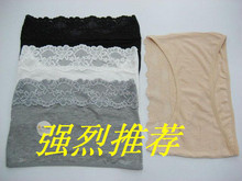 必备抹胸/抹胸 外单莫代尔蕾丝花边工字防滑脱小裹胸