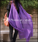 巫云紫色超长丝巾3米超柔软绒质雪纺，围巾披肩2条