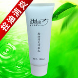 �緽����ϴ���̣��������׽����飩  �ר��ϴ����ϵ����78����