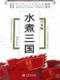 taobao english 2252394734