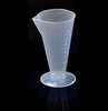  塑料量杯100ml 带刻度烧杯 溶液杯 烘焙DIY用具 精确度5ml