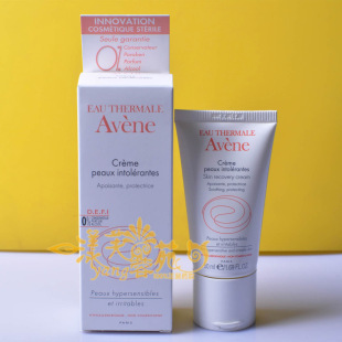 Avene�����޻���ʪ˪50ml ԭ40ml �滺��ˮ������ ��������Ʒ����