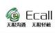 亿酷通通讯一卡通