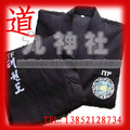 九神出品 锈字版 ITF 黑色大师级道服