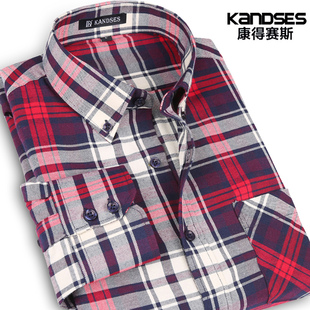 kandses2014春装男士长袖衬衫 男休闲格子衬衫 韩版磨毛衬衣