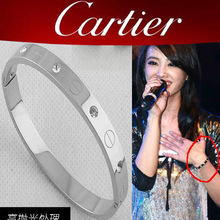 Cartier pulsera de diamantes Jolin plata titanio pulsera de acero con una calidad de pulsera Cartier modelos femeninos genuinos