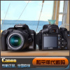 �����������ܵ��� 1000D(18-55IS) �����׻�����½�л�