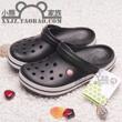 皇冠/2010新款/100%<span class=H>专柜</span>正品crocs crocband卡骆班(黑色)