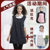 UU�������·�������������и�װ����ά��ǿϵ��˫������UU0318S