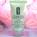 秒杀 倩碧水溶性七日按摩霜30ml 还您光滑细嫩皮肤 07年12月