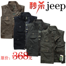 马甲男 正品jeep/吉普春款背心 纯棉马夹 马夹背心 钓鱼摄影休闲