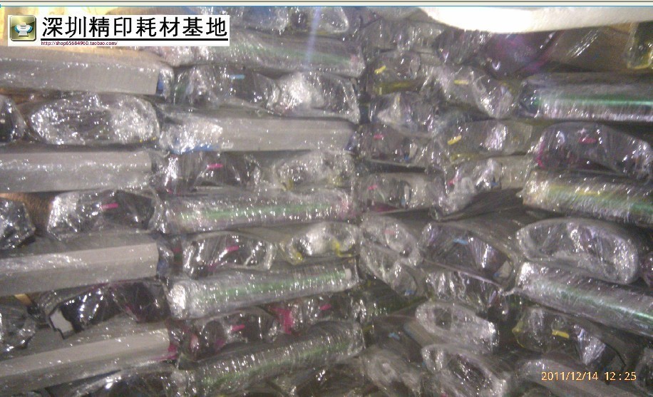 oki c9300 c9500 c7300 c7350 Color Printer Drum kit Empty drum assembly 15 Dollars ain the Office Equipment/Consumables/Related Services , Toner cartridge supplies category , Toner Cartridge/Compact category - from Buy2taobao.com to provide professional Taobao agent buy service